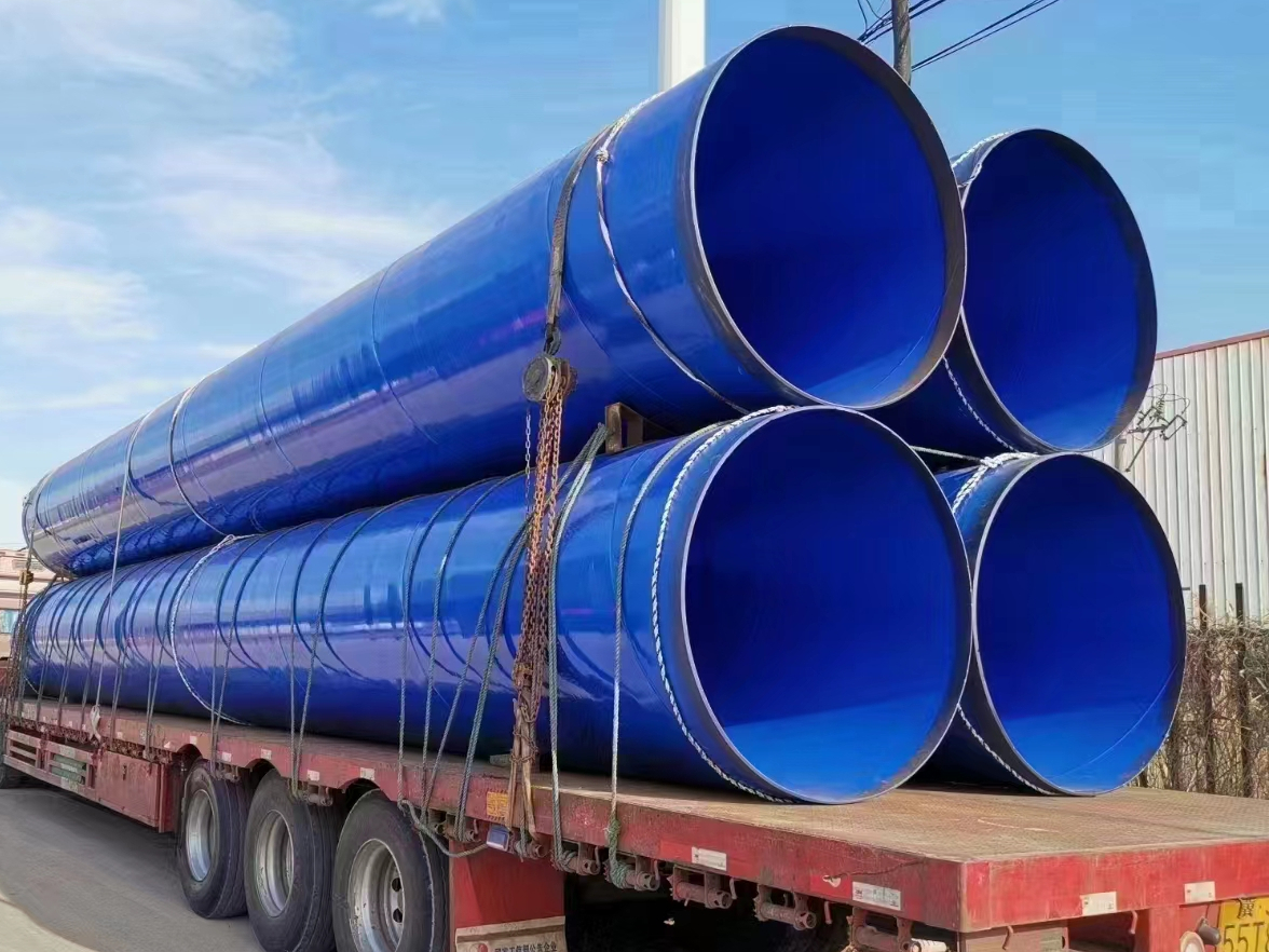 环氧粉末防腐钢管