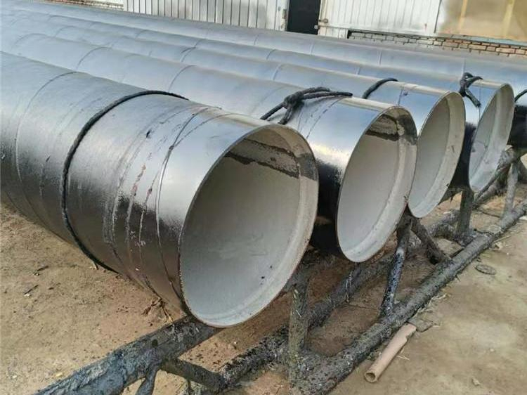 水泥砂浆防腐钢管